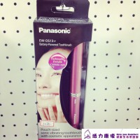 /album/panasonic%e5%9c%8b%e9%9a%9b%e7%89%8c-%e7%be%8e%e9%a1%8f%e6%a9%9f/s-38354948-jpg/