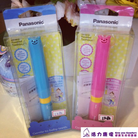 Panasonic ✿ 兒童音波動電牙刷，每分鐘震動12000次，適合小朋友柔軟的牙齦、及較薄琺瑯質的乳牙，超可愛熊寶寶造型，眼睛、嘴巴可通氣、防塵，貼心LED燈照亮口腔。